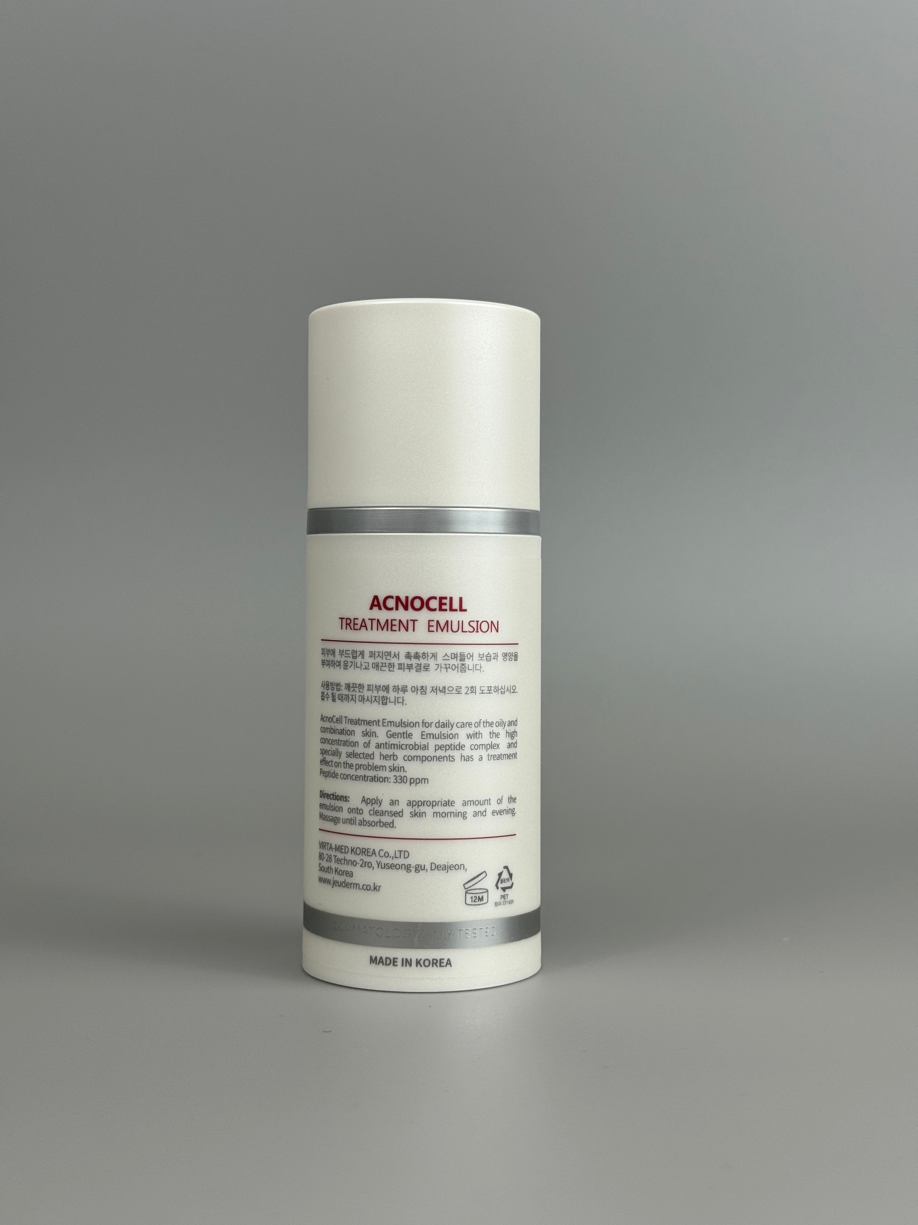 ACNOCELL TREATMENT EMULSION 100ml