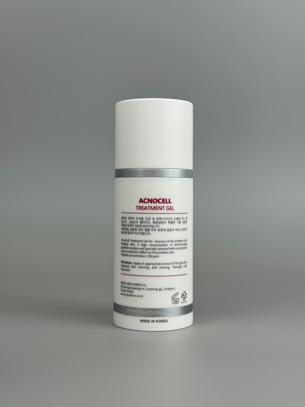 ACNOCELL TREATMENT GEL 100ml