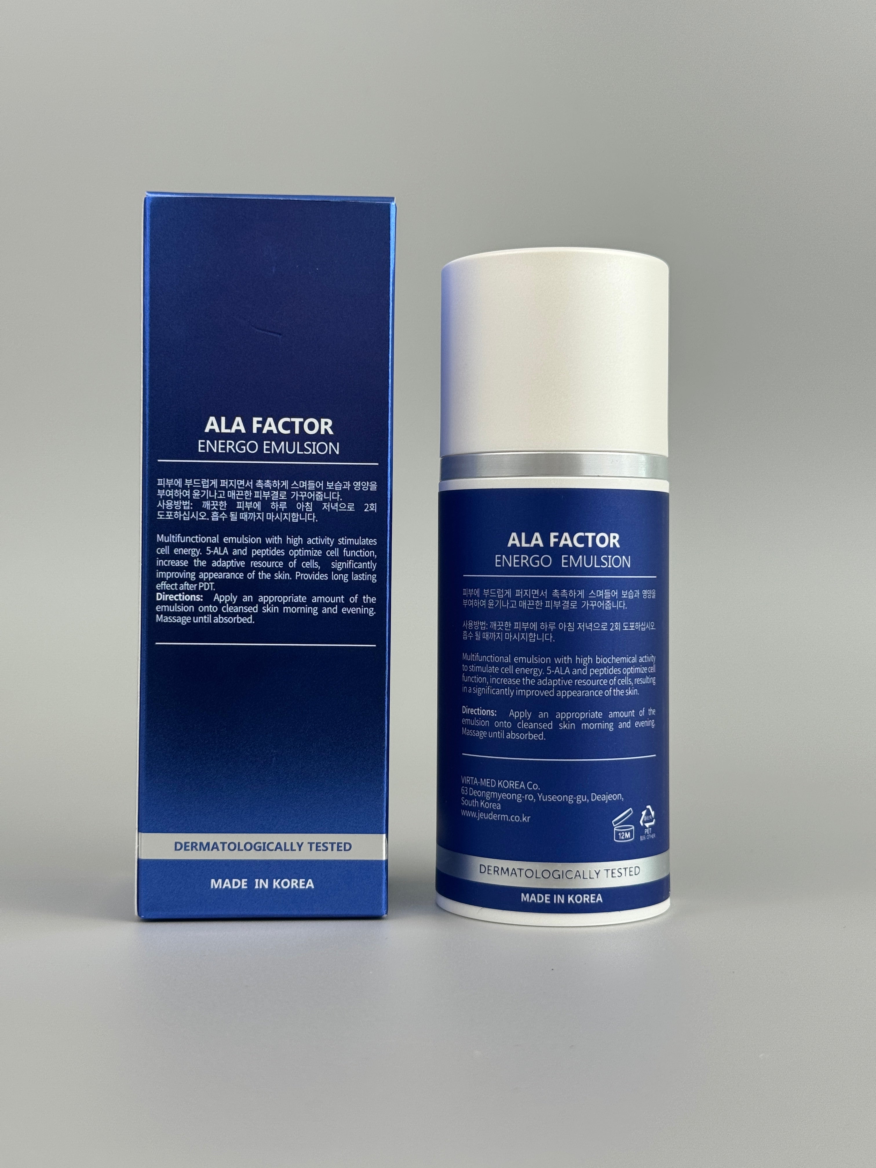 ALA FACTOR Energo Emulsion