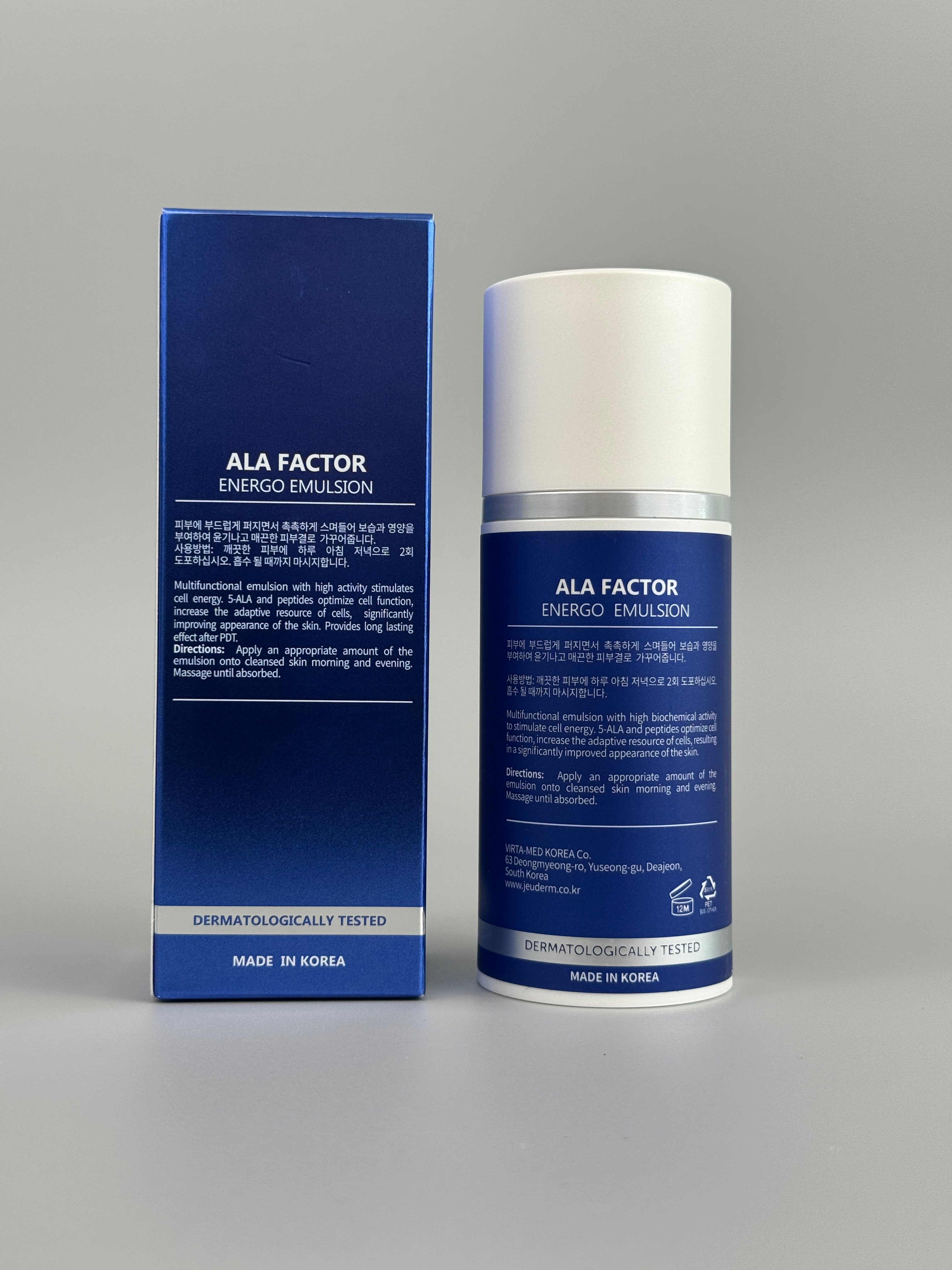 ALA FACTOR Energo Emulsion