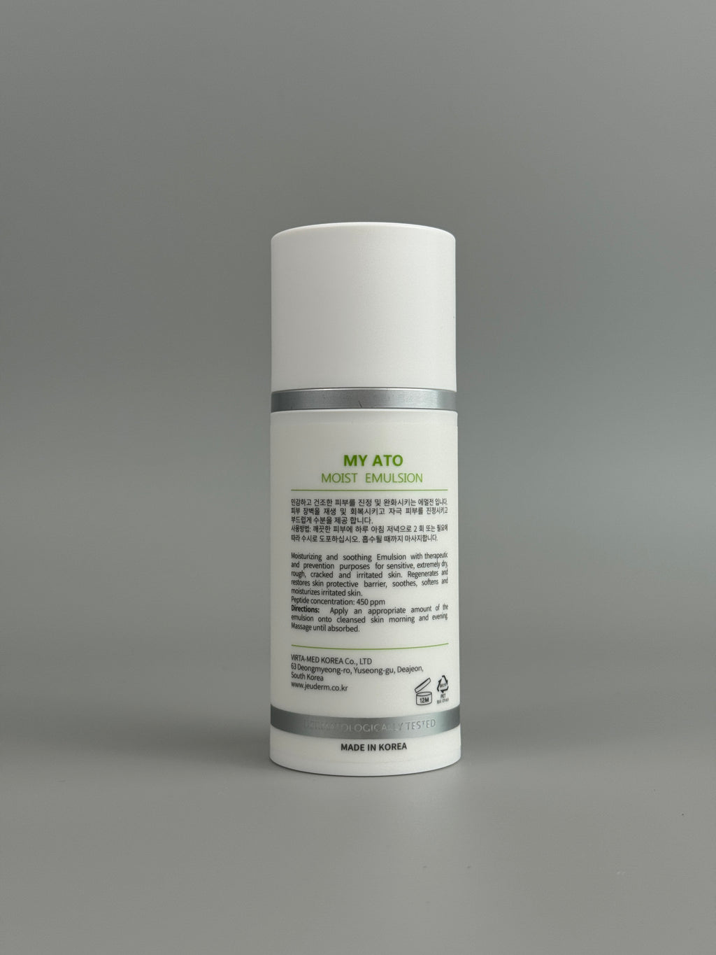 MY ATO MOIST EMULSION 100ml