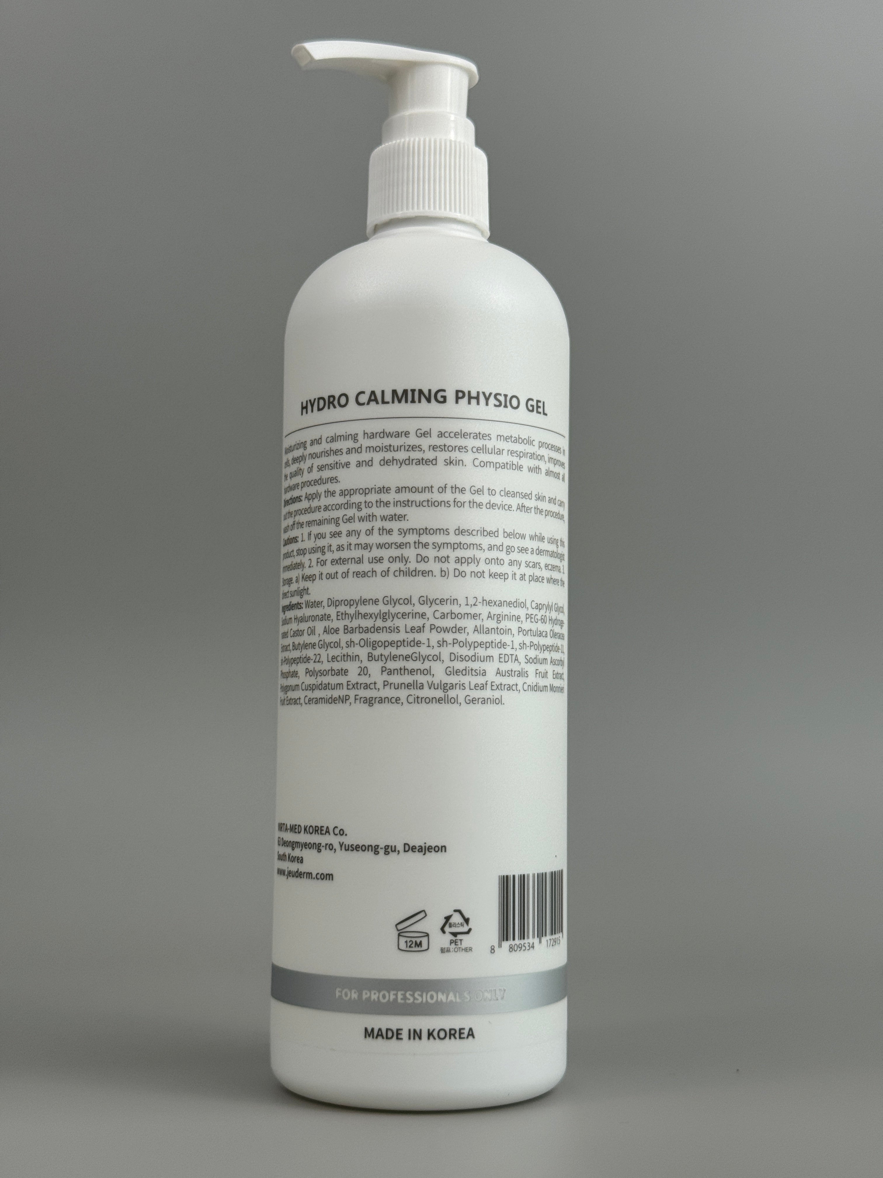 HYDRO CALMING PHYSIO GEL