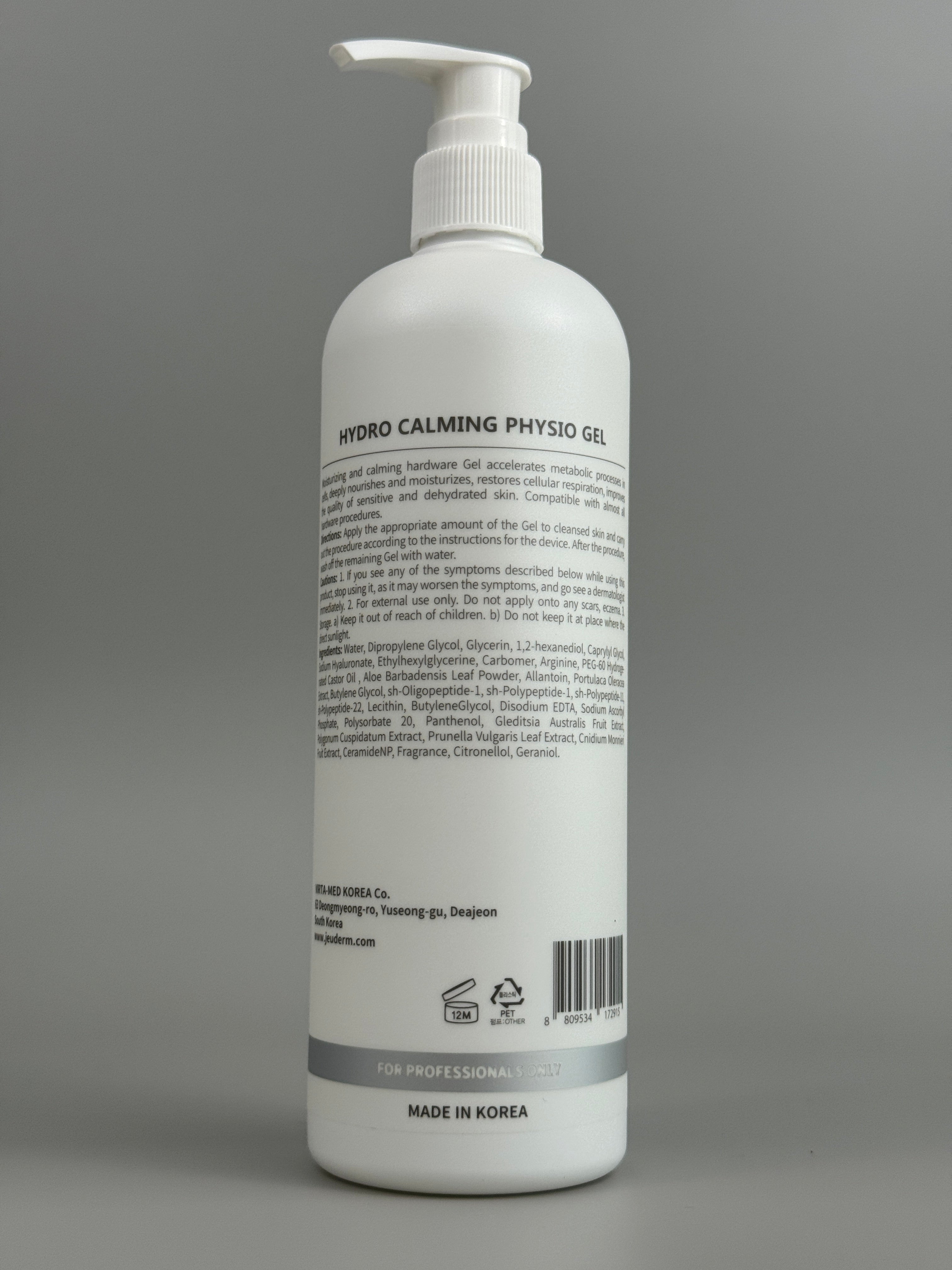 HYDRO CALMING PHYSIO GEL