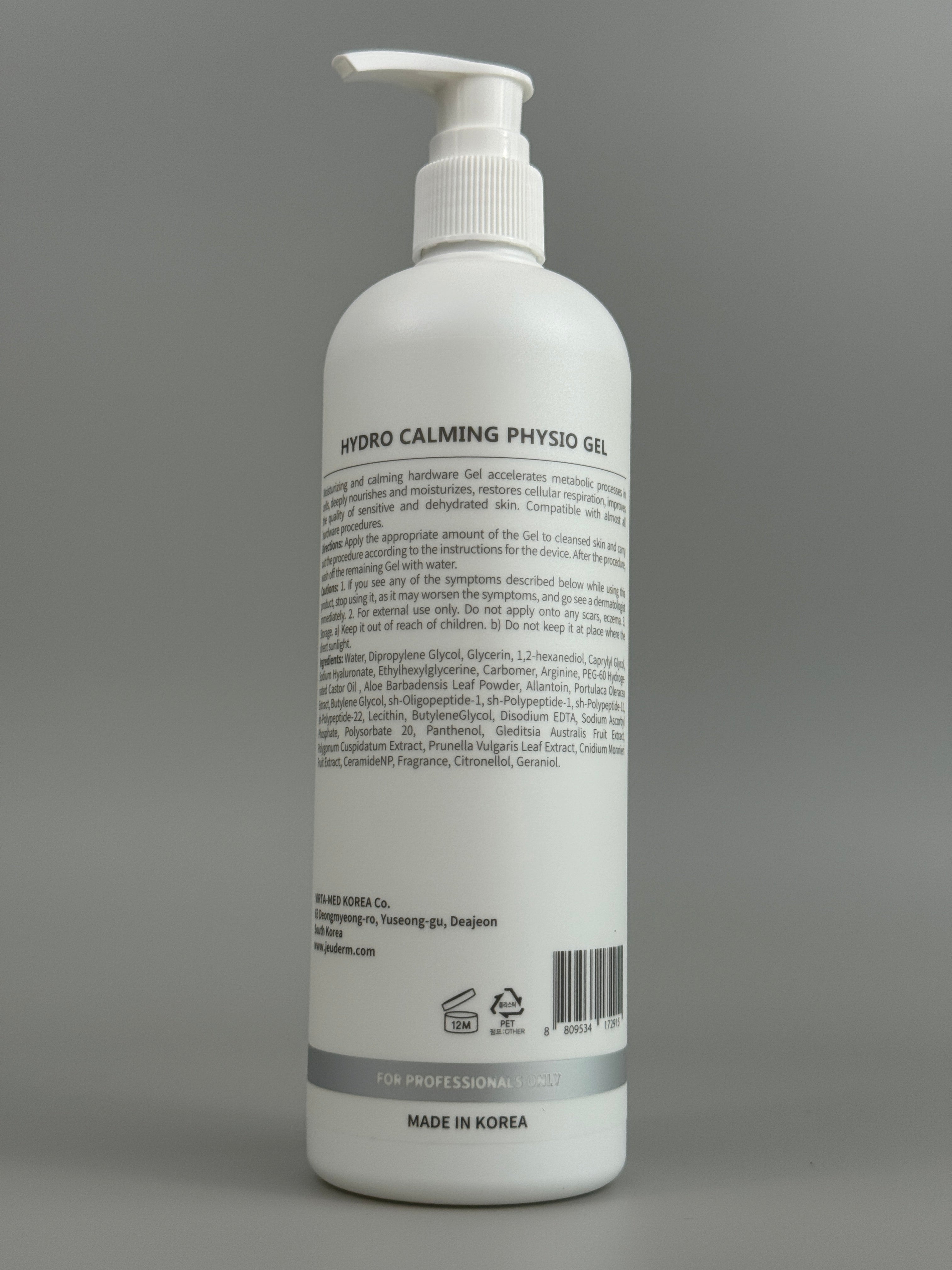 HYDRO CALMING PHYSIO GEL