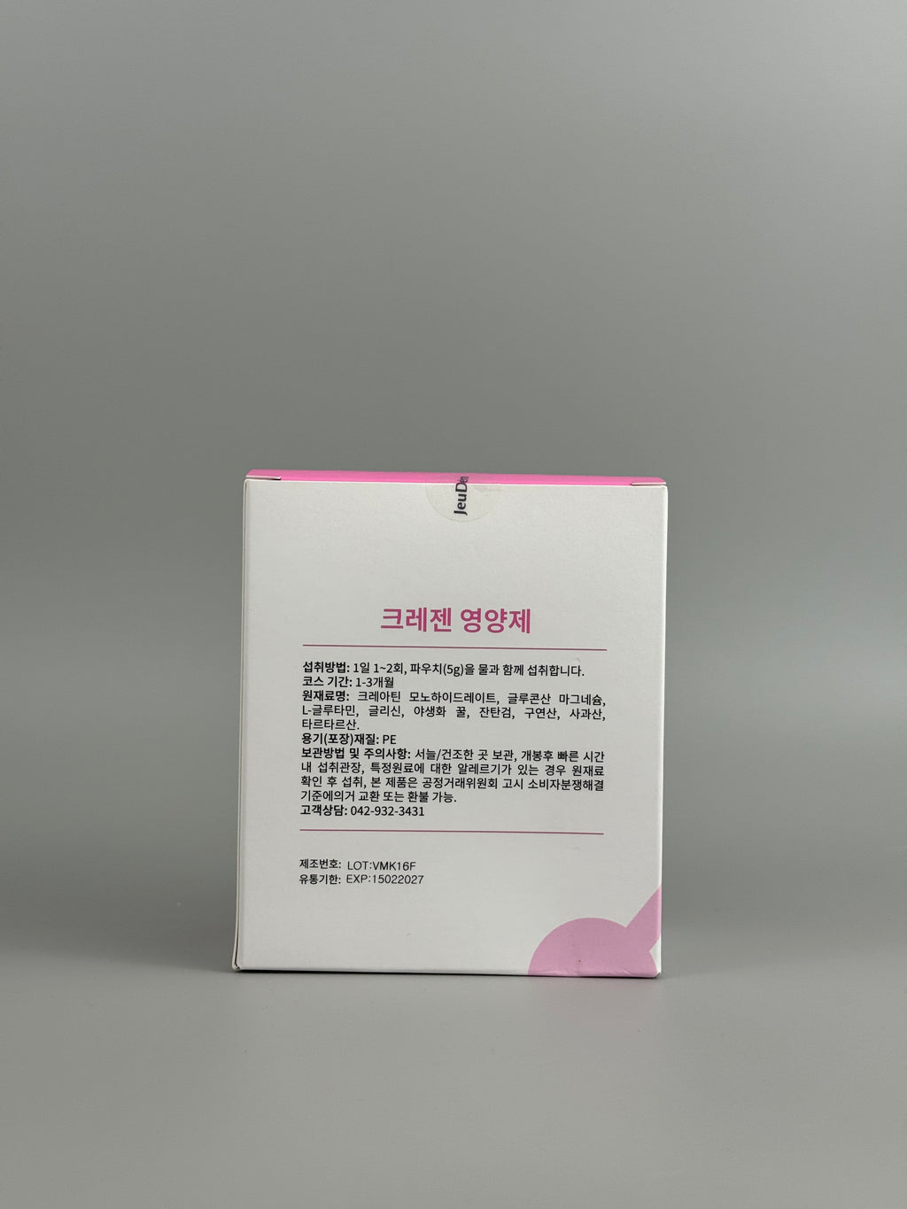 CREGEN Aminosäuren-Energiekomplex