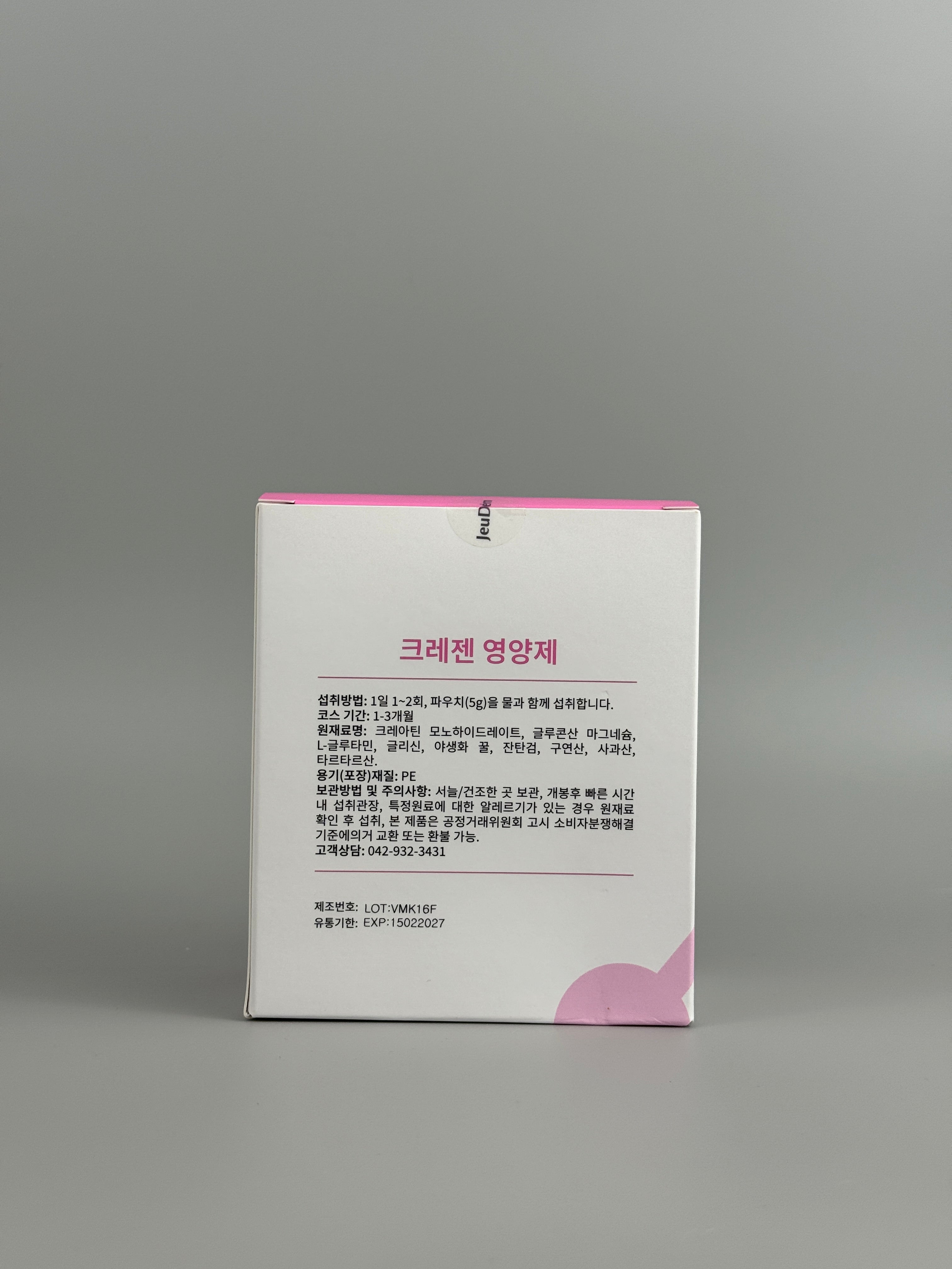 CREGEN Aminosäuren-Energiekomplex