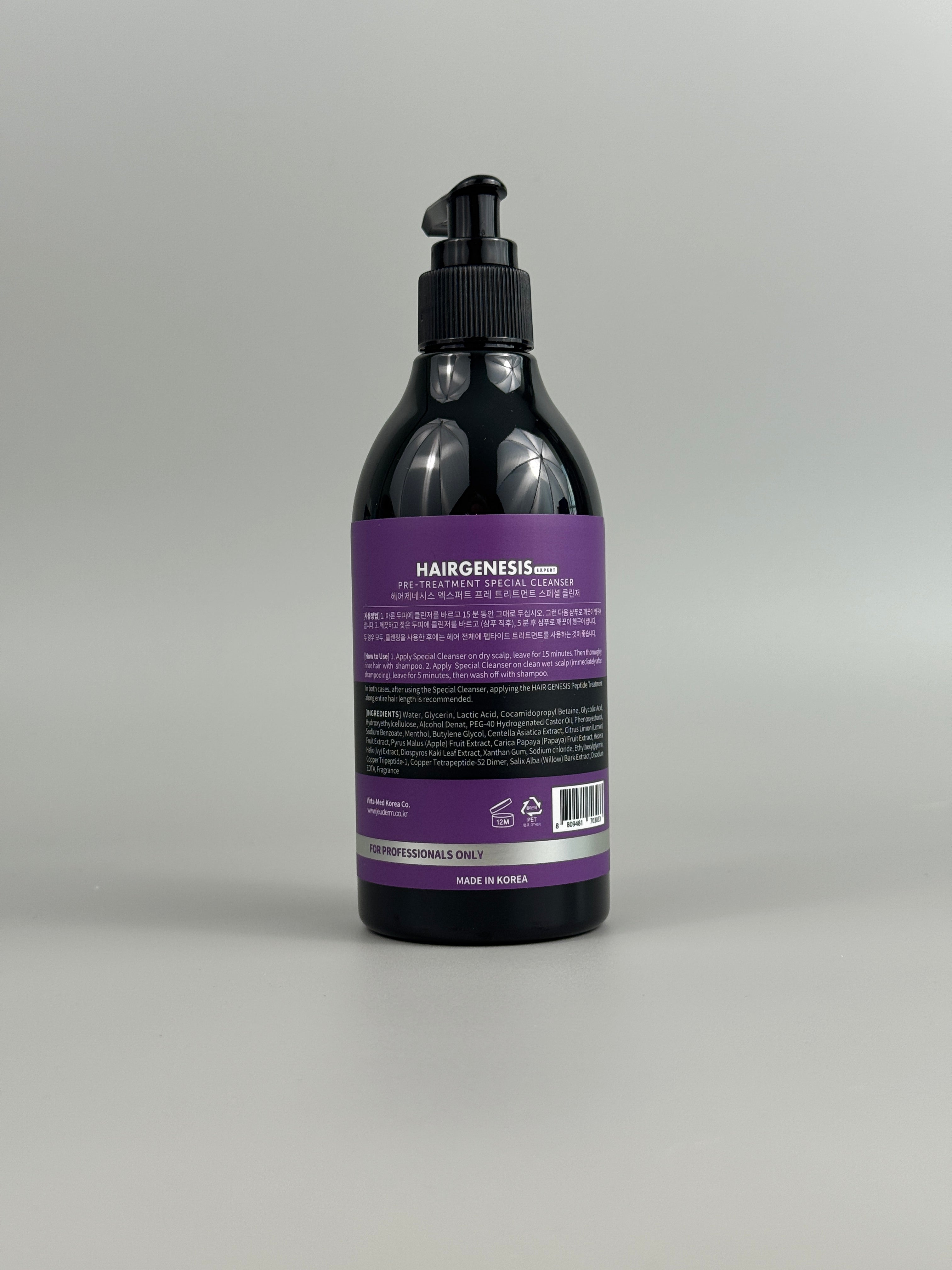 HairGenesis Pre-treatment Special Cleanser 300ml