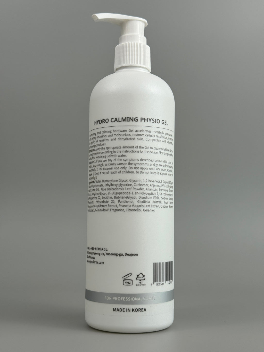HYDRO CALMING PHYSIO GEL 470ml