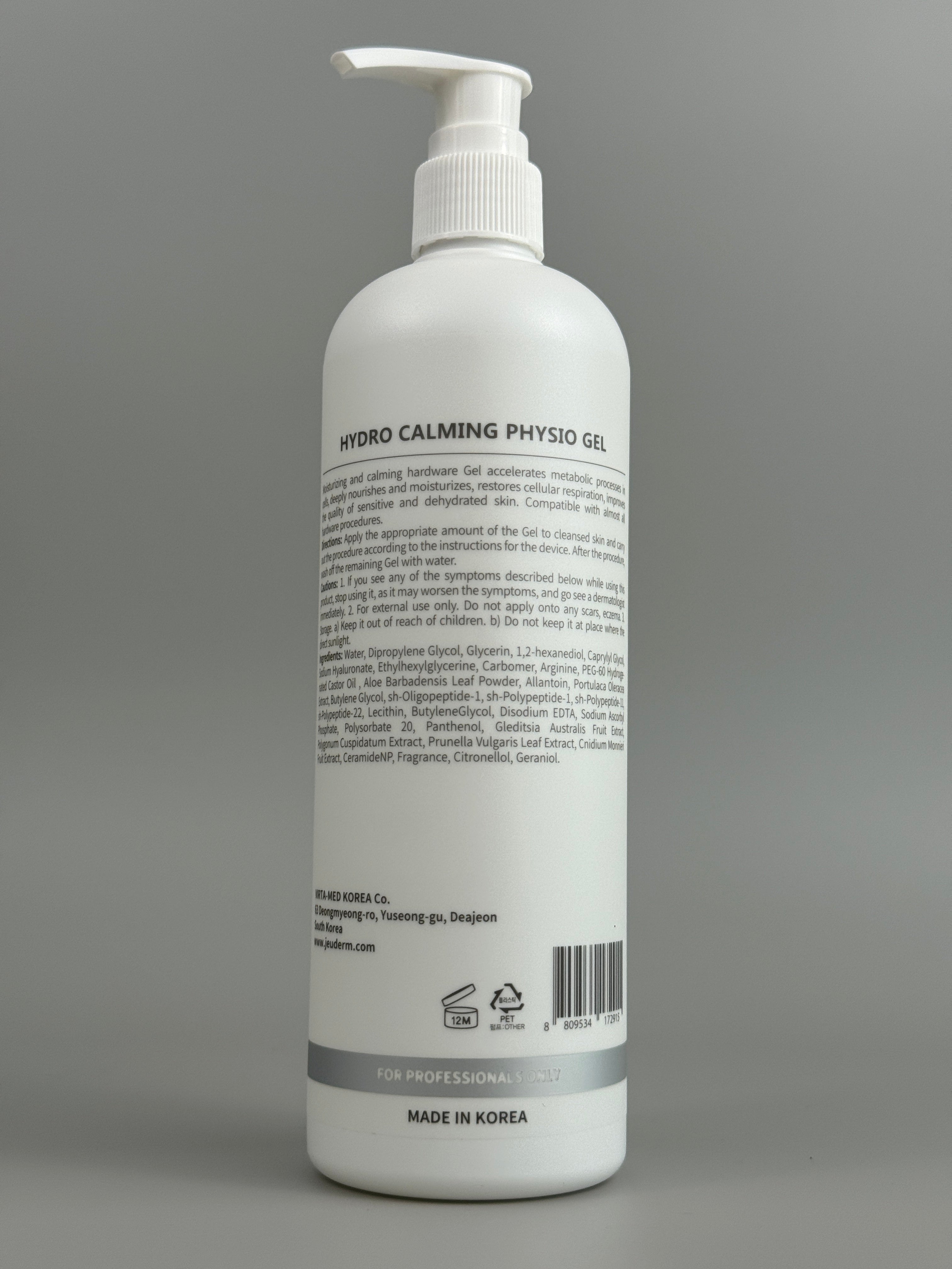HYDRO CALMING PHYSIO GEL 470ml