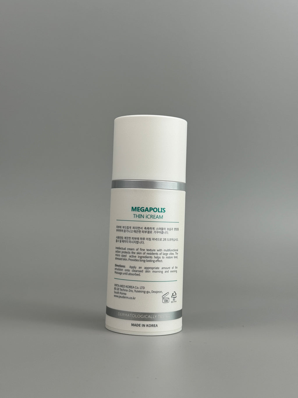 Megapolis Thin ICream (homecare) 100ml