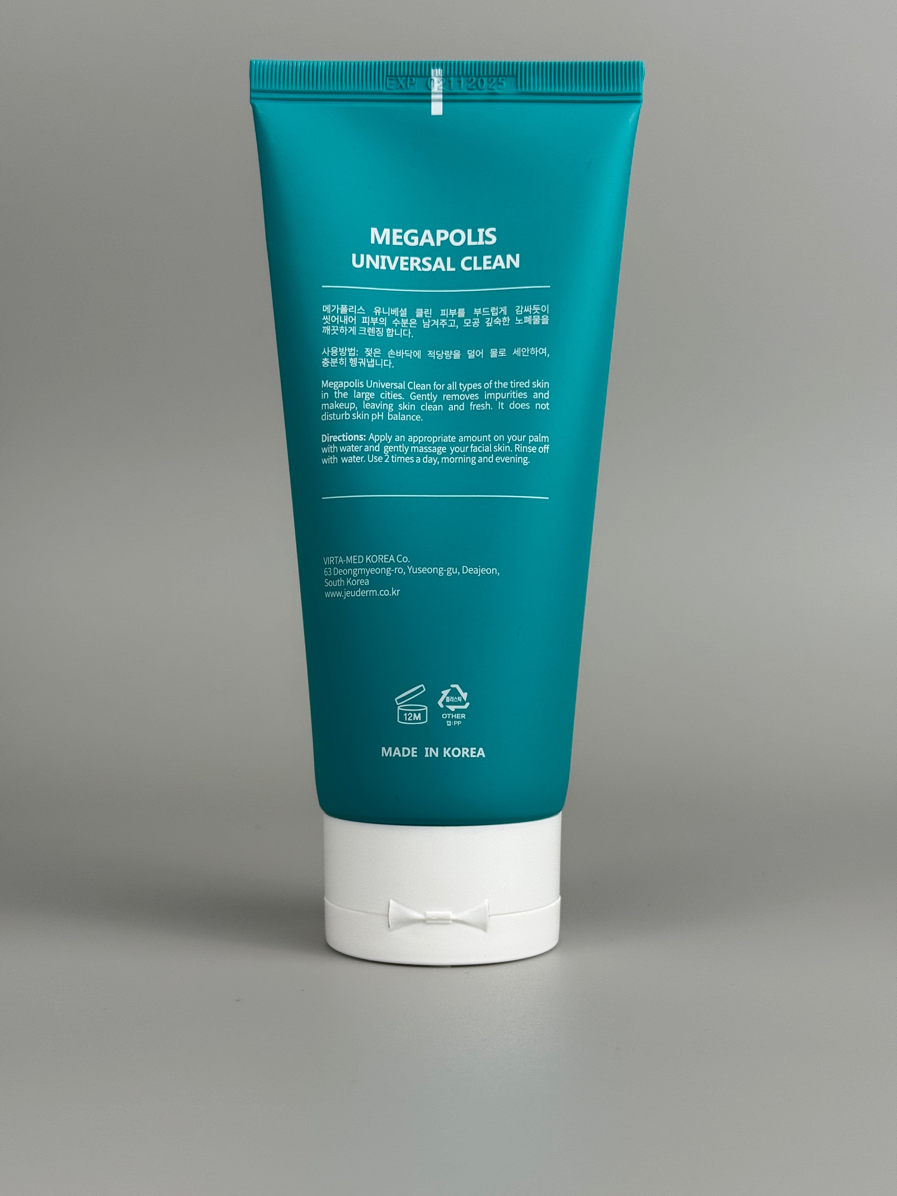 MEGAPOLIS UNIVERSAL CLEAN